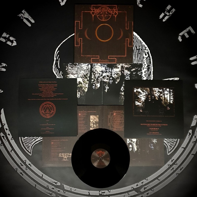 Empire Of The Moon - Eclipse - Gatefold LP