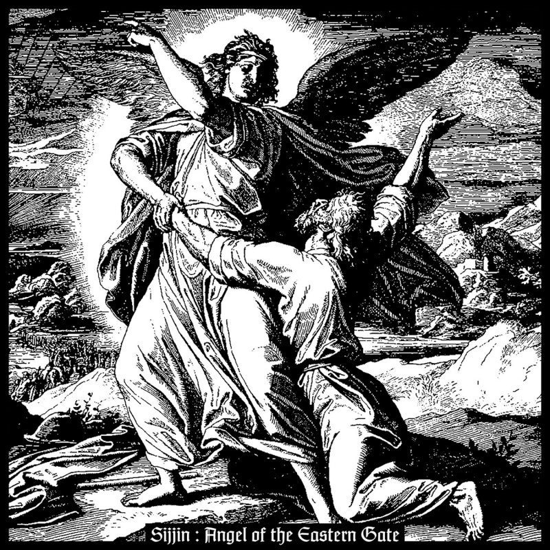 Sijjin - Angel of the Eastern Gate - LP