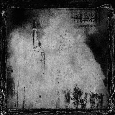 Phlegein - Devotion - CD