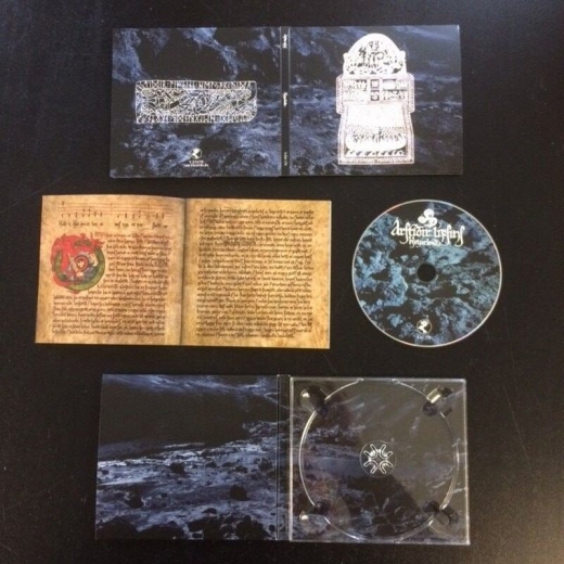 Arstidir Lifsins - Heljarkvida - Digipak CD