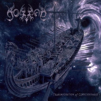 Nomad - Transmigration of Consciousness - DigiCD