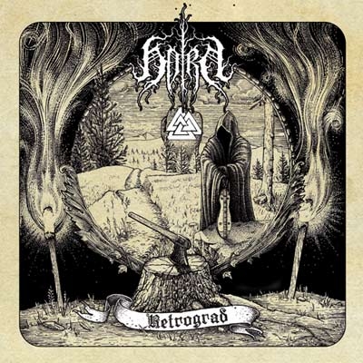 Horn - Retrograd - Digipak MCD