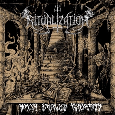 Ritualization - Hema Ignis Necros - MLP