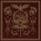 House Of Atreus - Orations - LP