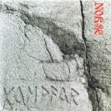 Kampfar - Norse - LP