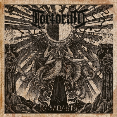 Tortorum - Katabasis - CD