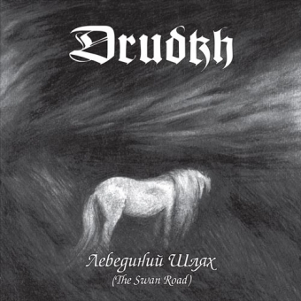 Drudkh - The Swan Road - LP
