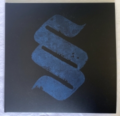 Sektarism - Et Facta Est Lux - Gatefold LP